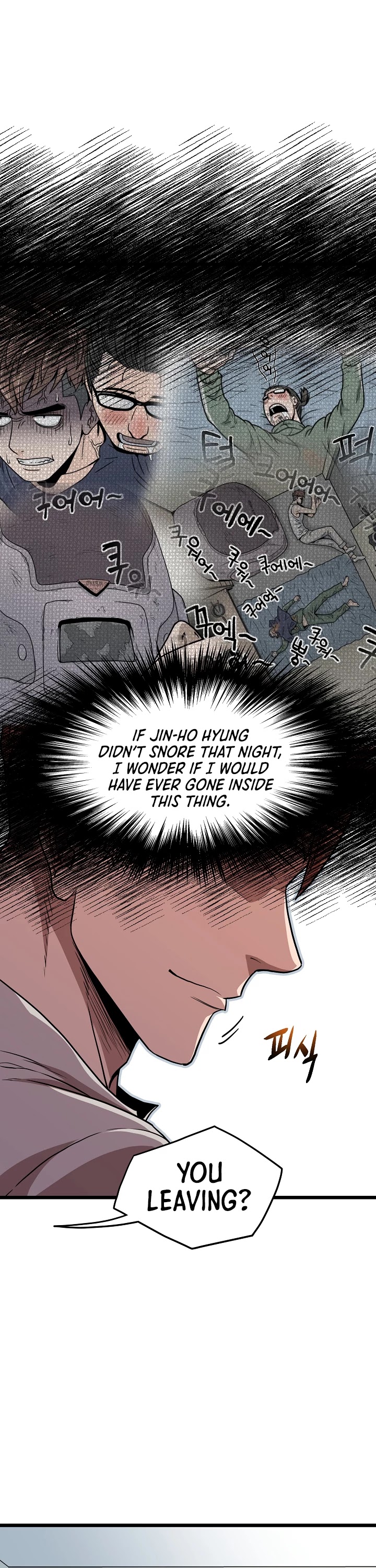 Murim Login Chapter 76 image 06